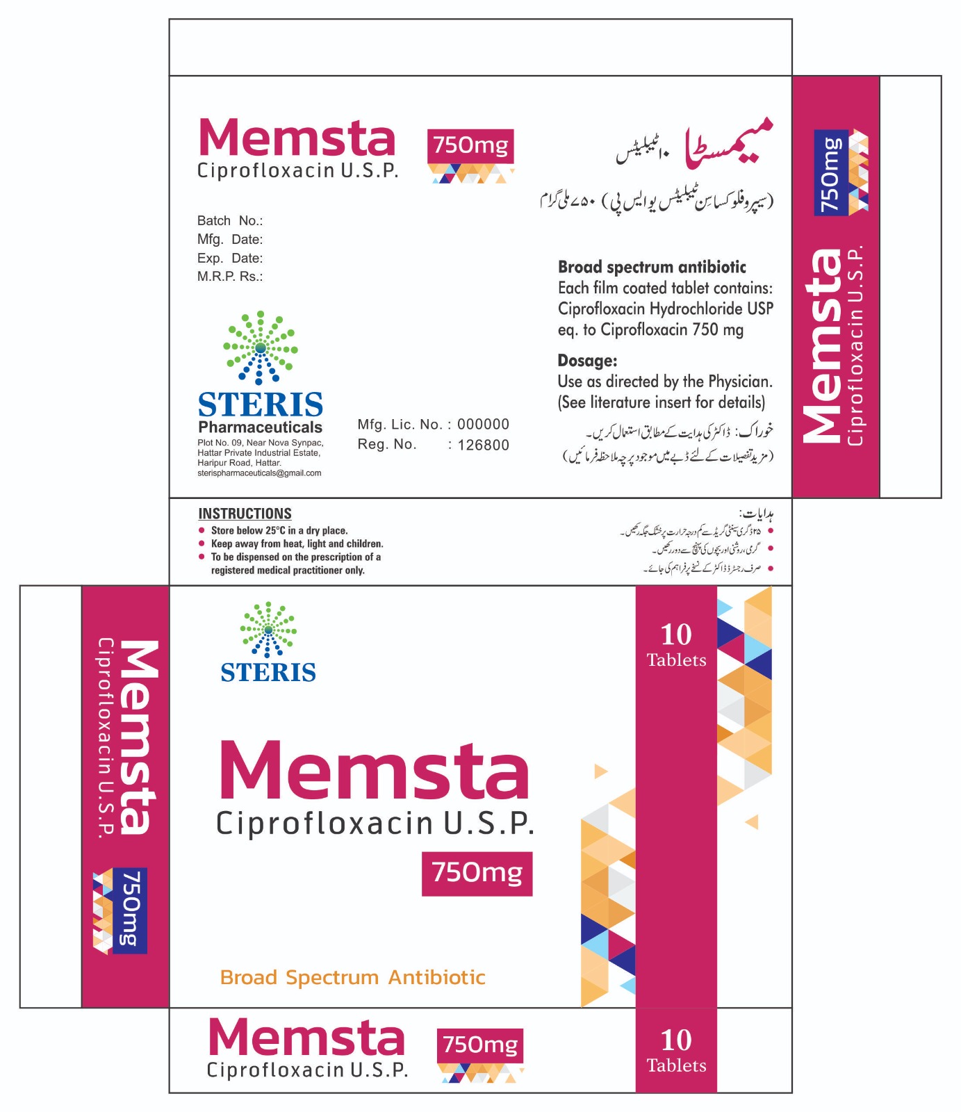 Memsta Tablets